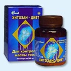 Хитозан-диет капсулы 300 мг, 90 шт - Мотыгино